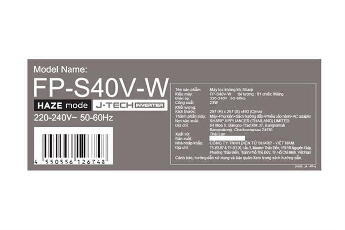 Máy lọc không khí Sharp FP-S40V-W 23W